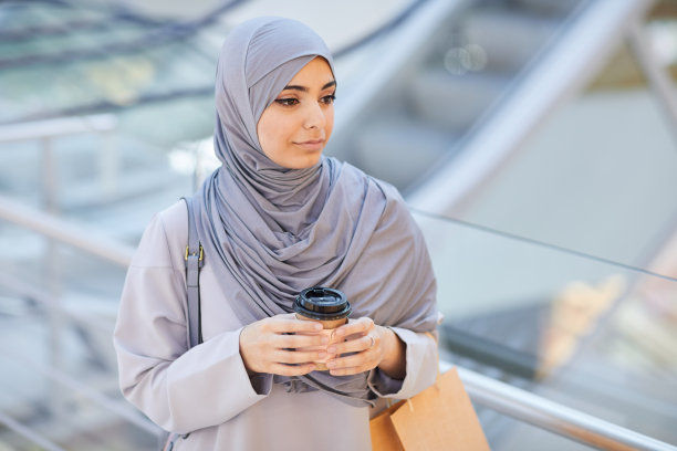 hijab