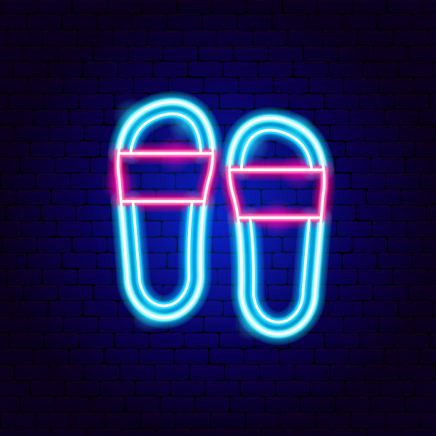 霓虹灯凉鞋