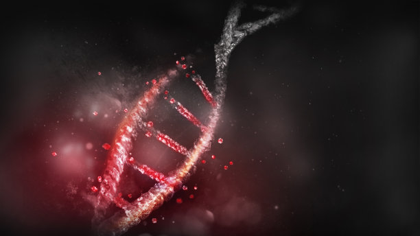 gene