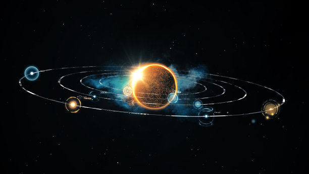 neptune