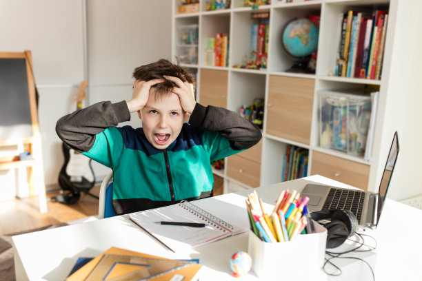 frustrated