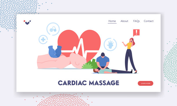cpr