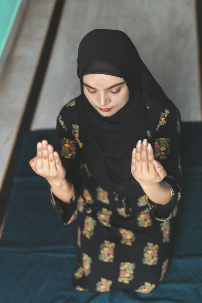 hijab