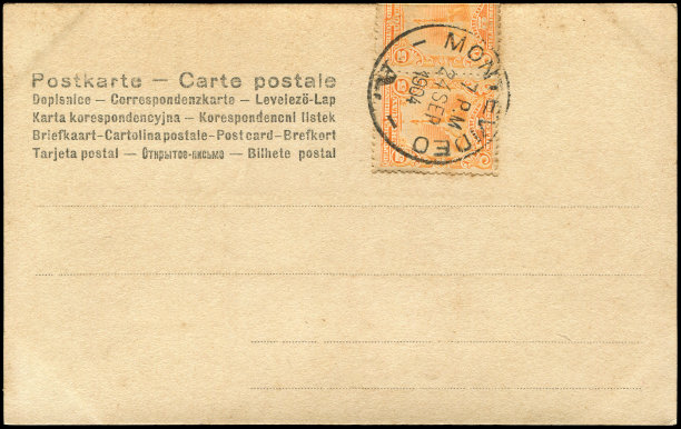 1900s