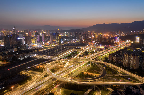 fuzhou