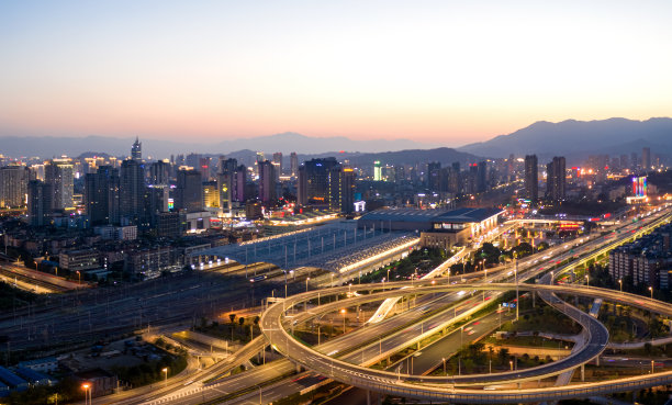 fuzhou