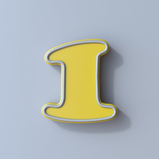 no1logo