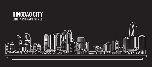 青岛城市宣传设计图