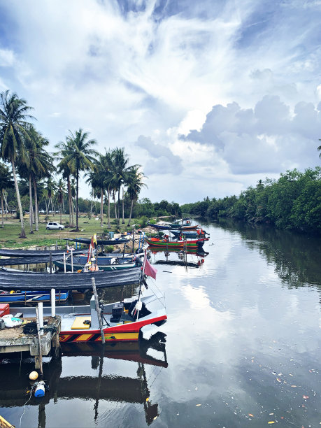 kampung