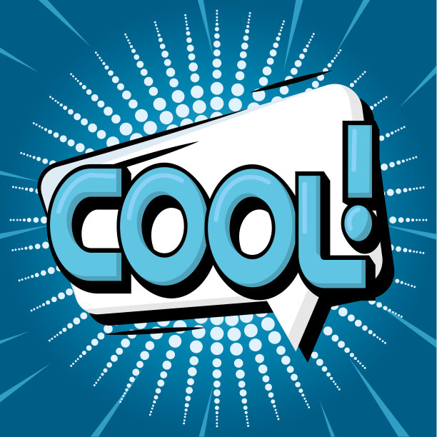 cool
