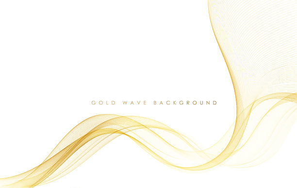 质感背景动感细腻线条