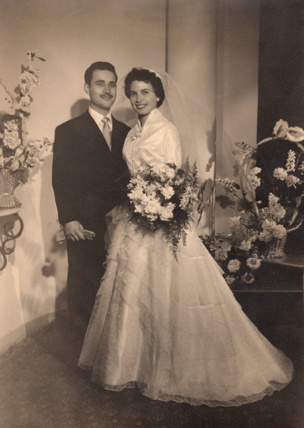 1953