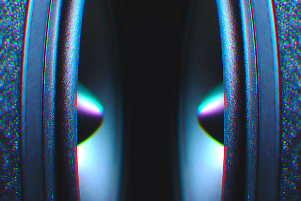 glitch