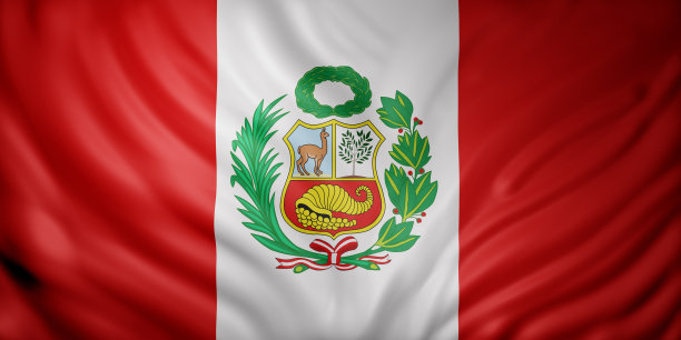 lima