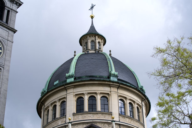 domed