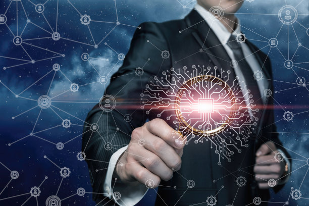 科技风商务活动背景