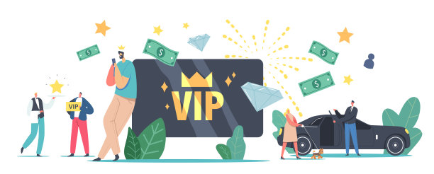 卡通狗狗会员卡