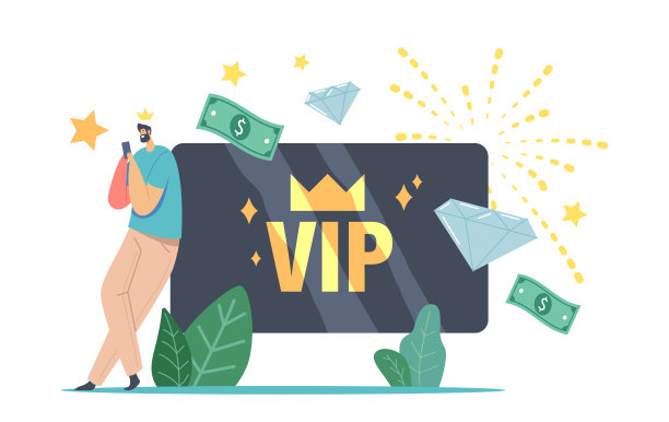 vip卡设计