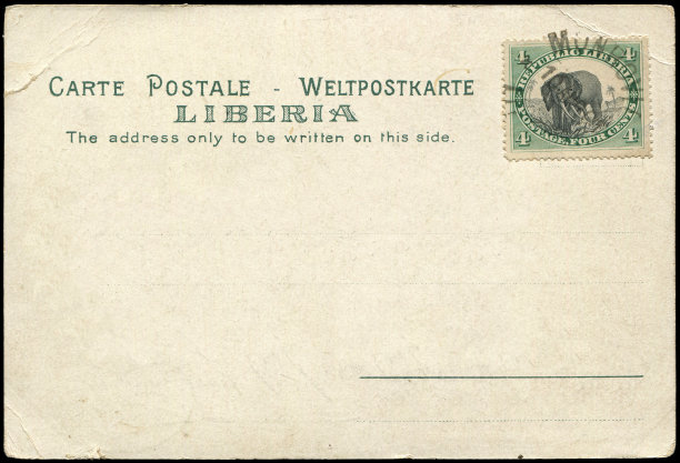 1900s