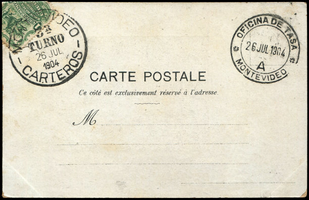 1900s