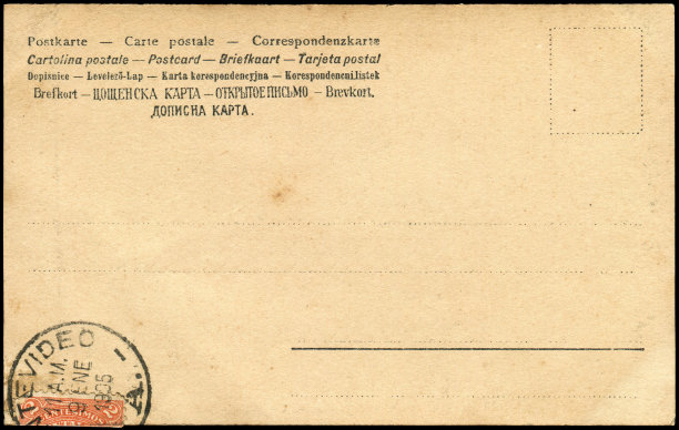 1900s