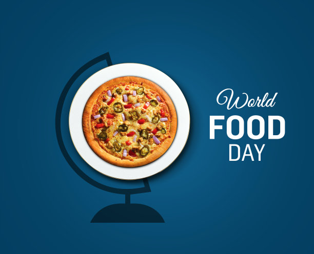 世界粮食日海报