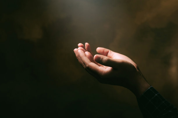 belief