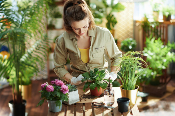 horticulture