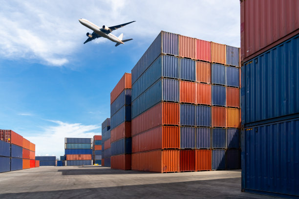 cargo