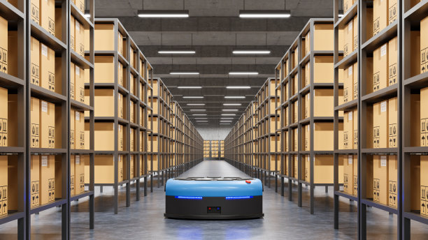 warehouse