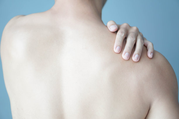 shoulder