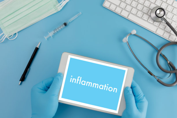 inflammation