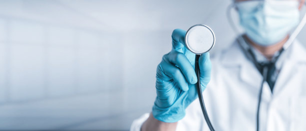 doc