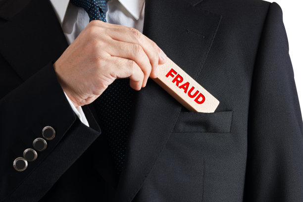 cheat