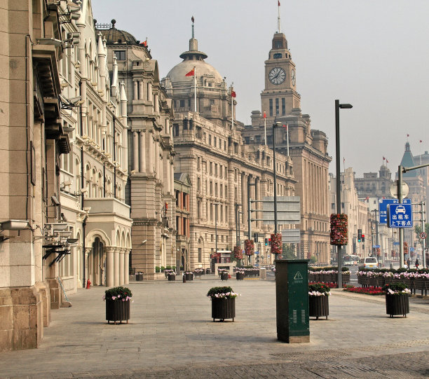 bund