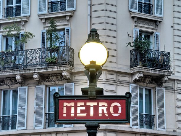 metro