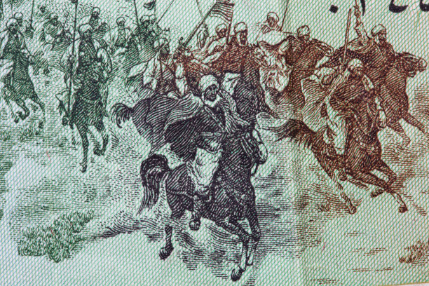 hussein