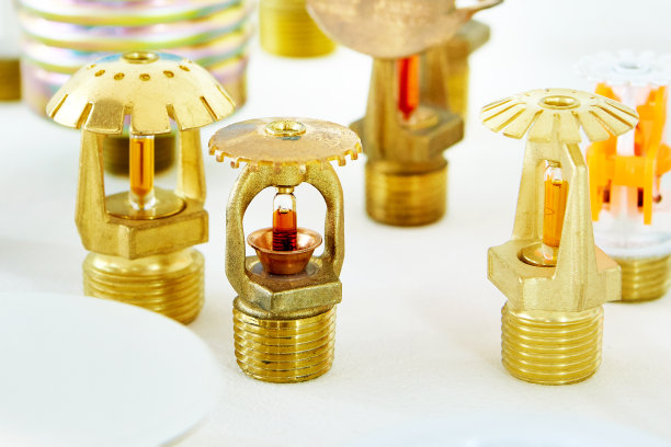 sprinkler