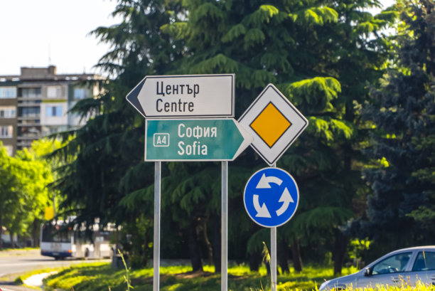 median