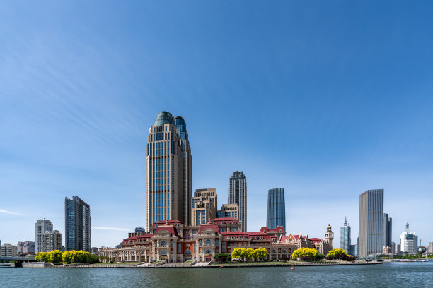 tianjin