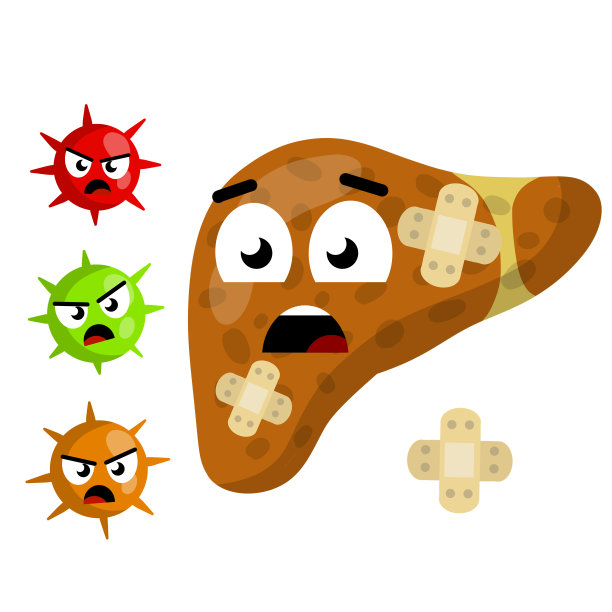 什么是病毒性肝炎