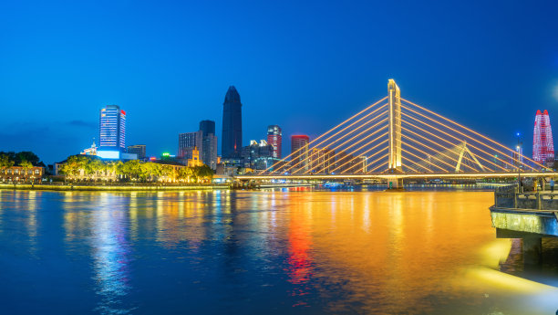 ningbo