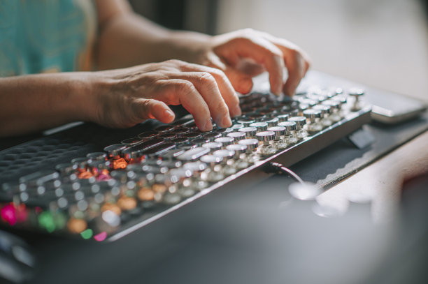 keyboard