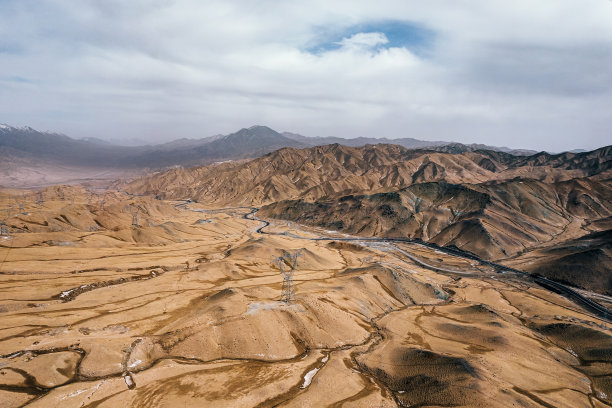 desolate