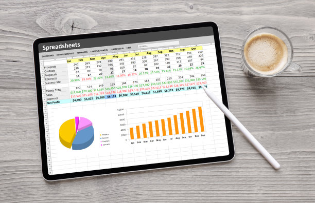 excel