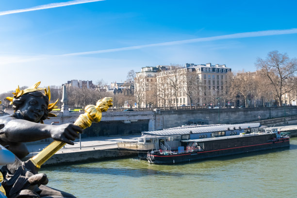 invalides