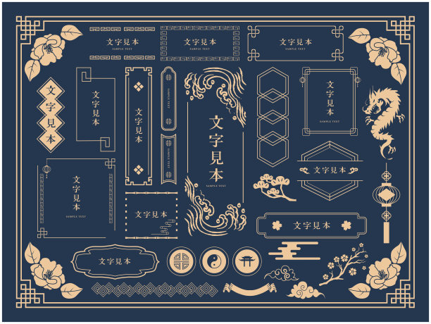 传统,华丽的,线条