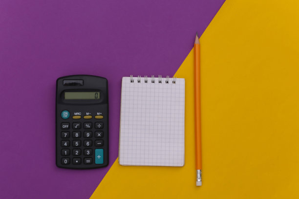 紫色会议主视觉