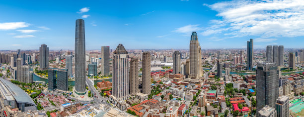tianjin