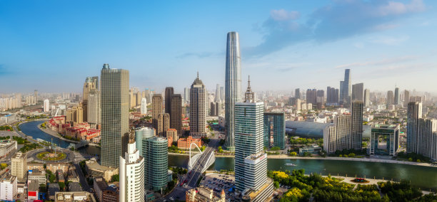 tianjin